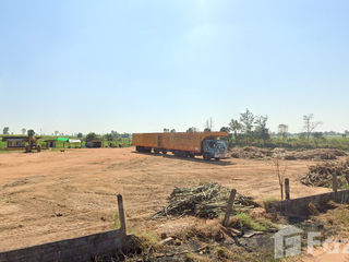 For sale land in Khao Suan Kwang, Khon Kaen