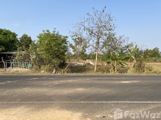 For sale land in Mueang Buriram, Buriram