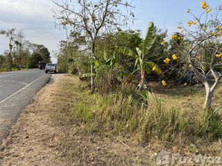 For sale land in Mueang Buriram, Buriram
