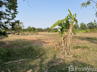For sale land in Mueang Buriram, Buriram