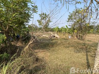 For sale land in Mueang Buriram, Buriram