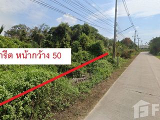For sale land in Mueang Samut Sakhon, Samut Sakhon
