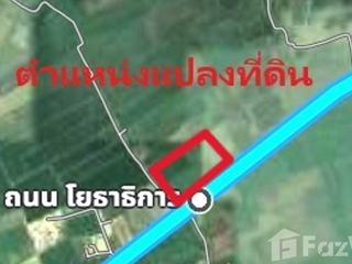 For sale land in Kao Liao, Nakhon Sawan