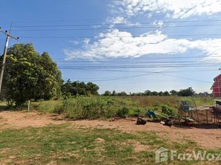 For sale land in Sung Noen, Nakhon Ratchasima