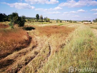 For sale land in Mueang Khon Kaen, Khon Kaen