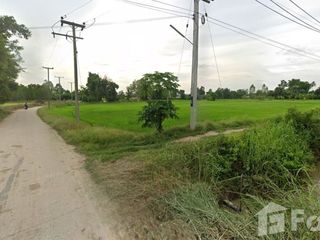For sale land in Banphot Phisai, Nakhon Sawan