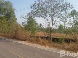 For sale land in Nam Phong, Khon Kaen