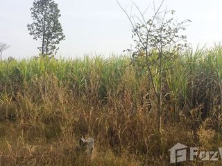 For sale land in Kuchinarai, Kalasin