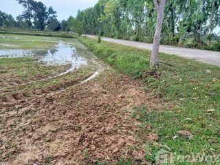 For sale land in Prang Ku, Sisaket