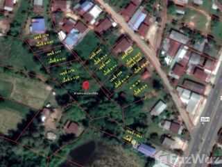 For sale land in Benchalak, Sisaket