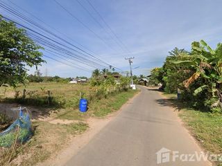 For sale land in Benchalak, Sisaket