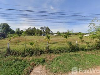For sale land in Benchalak, Sisaket