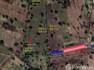 For sale land in Benchalak, Sisaket