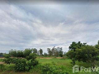For sale land in Benchalak, Sisaket