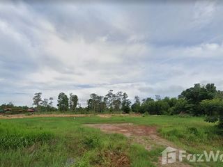 For sale land in Benchalak, Sisaket