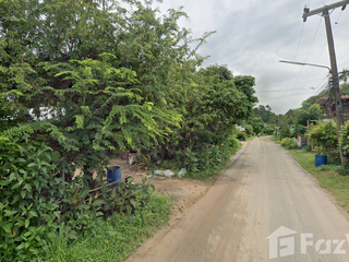 For sale land in Benchalak, Sisaket