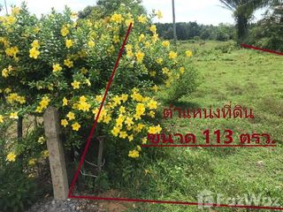 For sale land in Thung Wa, Satun