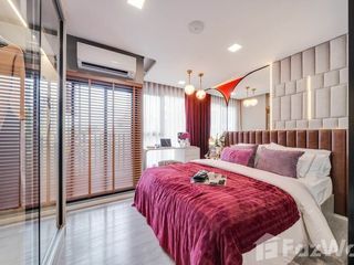 For sale 1 bed condo in Chatuchak, Bangkok