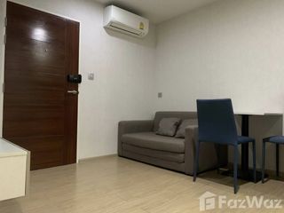 For sale 1 bed condo in Sai Mai, Bangkok