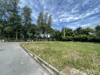 For sale land in Khlong Sam Wa, Bangkok