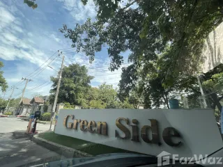 For sale land in Khlong Sam Wa, Bangkok