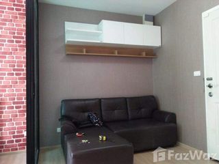 For sale 1 bed condo in Wang Thonglang, Bangkok