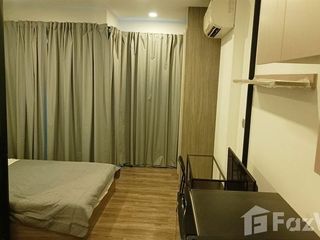 For sale studio condo in Chatuchak, Bangkok