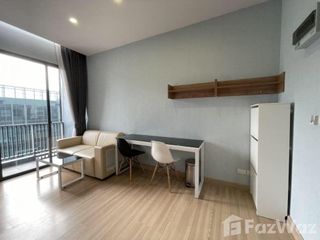 For sale 1 bed condo in Lak Si, Bangkok