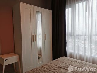 For sale 1 bed condo in Lak Si, Bangkok