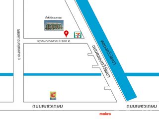 For sale 4 Beds townhouse in Nong Khaem, Bangkok
