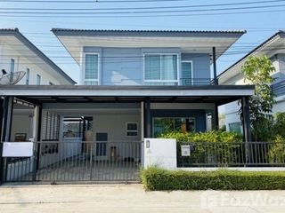 For sale 3 bed house in Uthai, Phra Nakhon Si Ayutthaya