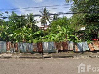 For sale land in Mueang Sakon Nakhon, Sakon Nakhon