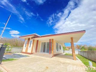 For sale 1 bed house in Det Udom, Ubon Ratchathani