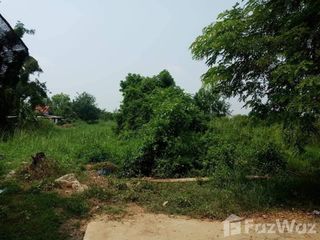 For sale land in Taphan Hin, Phichit