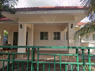 For sale 3 bed house in Mueang Khon Kaen, Khon Kaen