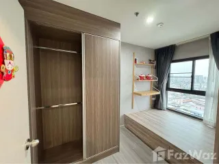 For rent 2 bed condo in Bang Phlat, Bangkok