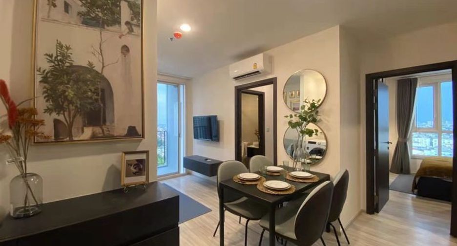 For rent 2 bed condo in Huai Khwang, Bangkok