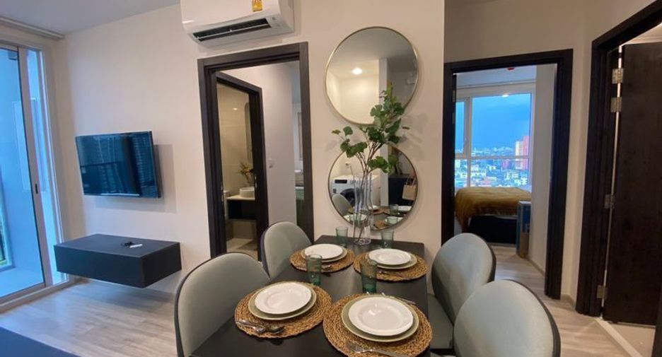 For rent 2 bed condo in Huai Khwang, Bangkok