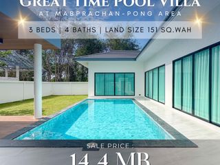 For sale 3 bed house in East Pattaya, Pattaya