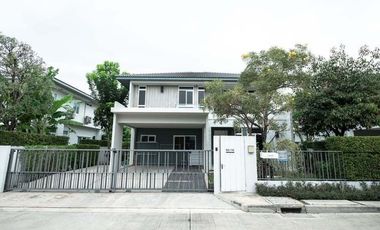 ขาย 4 เตียง บ้านเดี่ยว ใน ประเวศ, กรุงเทพฯ
