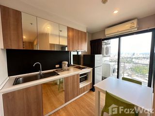 For rent 1 bed condo in Hat Yai, Songkhla