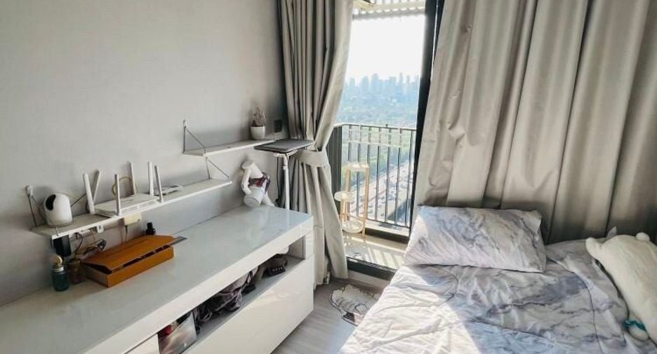 For sale 1 bed condo in Huai Khwang, Bangkok