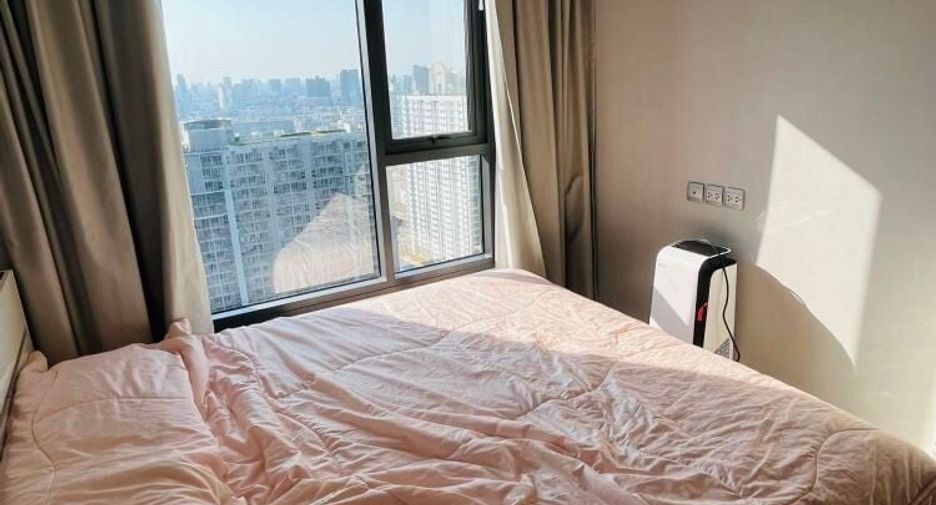 For sale 1 bed condo in Huai Khwang, Bangkok