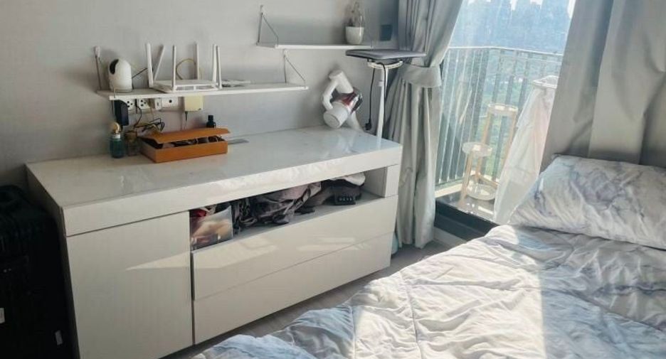 For sale 1 bed condo in Huai Khwang, Bangkok