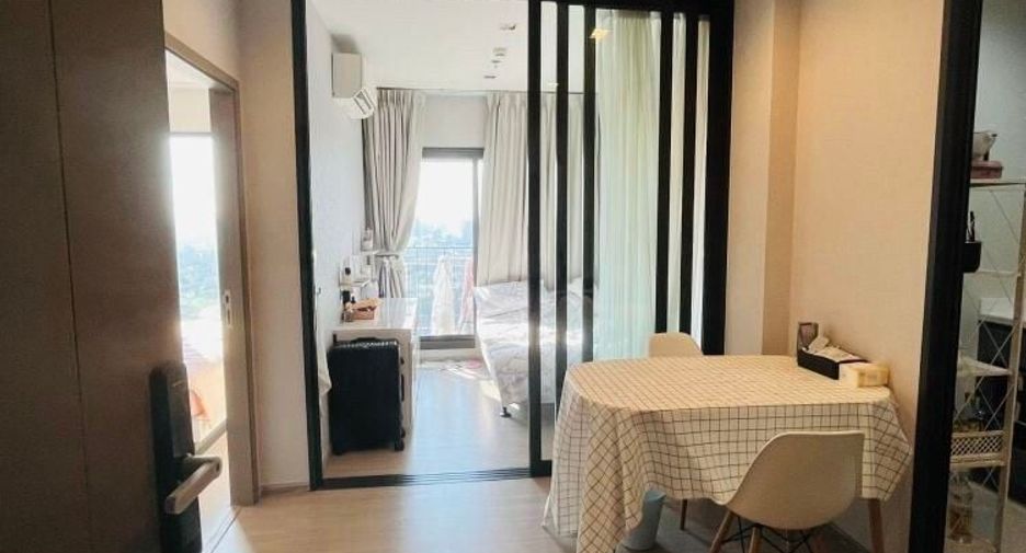 For sale 1 bed condo in Huai Khwang, Bangkok