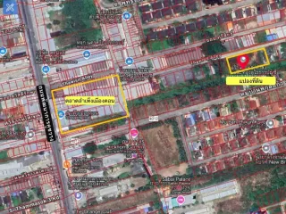 For sale land in Mueang Nakhon Si Thammarat, Nakhon Si Thammarat