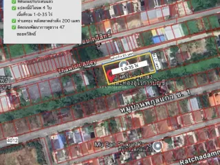 For sale land in Mueang Nakhon Si Thammarat, Nakhon Si Thammarat