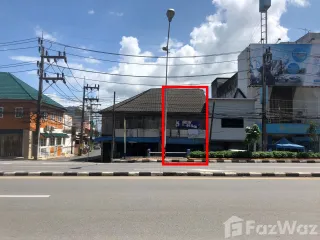 For sale land in Sadao, Songkhla