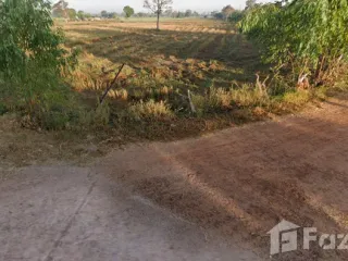 For sale land in Mueang Roi Et, Roi Et