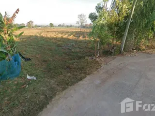 For sale land in Mueang Roi Et, Roi Et